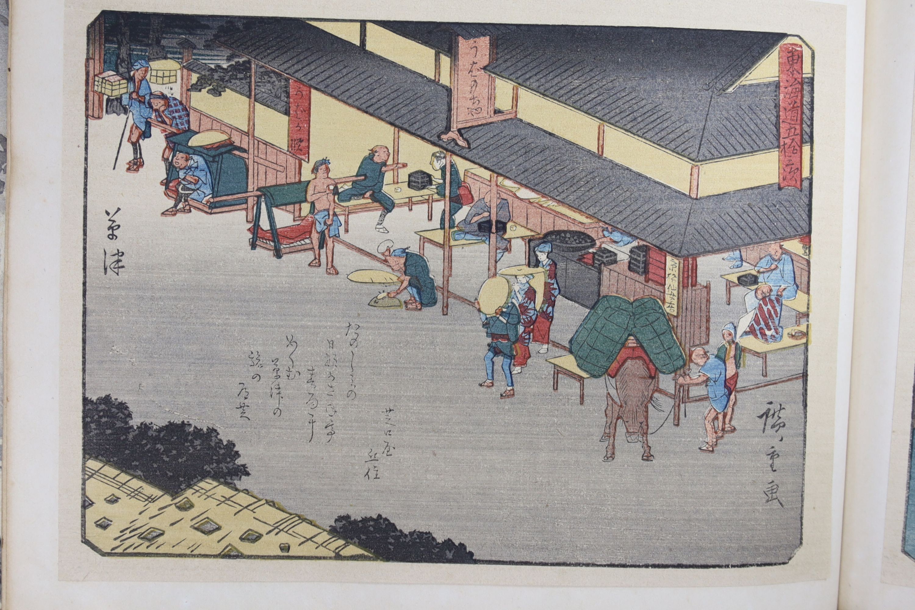 After Hiroshige, an album of 56 woodblock prints including the 53 Stations of the Tokaido, 4th year Taisho period (1916), images 19 x 2